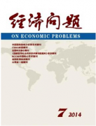 如何在网上顺利发表文章