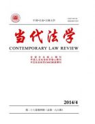 SCI论文被拒稿应该如何处理