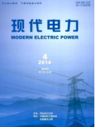 现代电力期刊好投吗