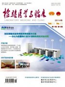 哪种核心杂志发表时间快