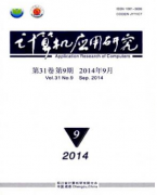 计算机类的核心好发表吗