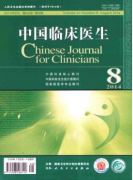 SCI论文如何修改文章结构