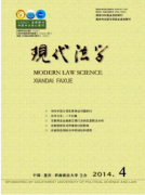 如何根据审稿费和版面费选择期刊