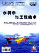 省级工程管理刊物有哪些