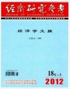 cssci类论文对参考文献有要求吗