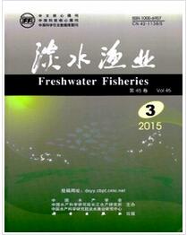 淡水渔业杂志投稿论文