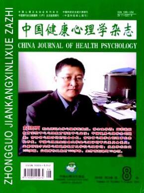 二级心理咨询师论文要求有哪些