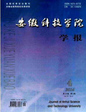 容易发表的大学学报有哪些