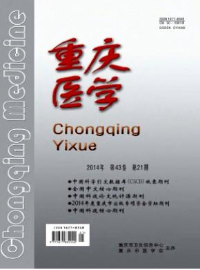 一般投稿到见刊要多久