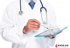 医师初级职称是什么条件