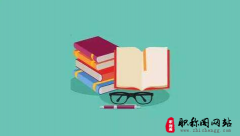 中级职称有用吗