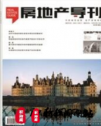 评副高级职称论文字数是多少