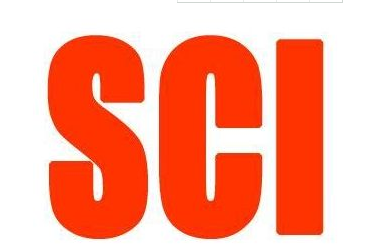 sci发表难吗
