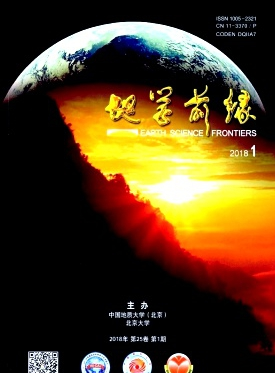 地学前缘英文版是SCI几区