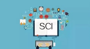 sci论文发表