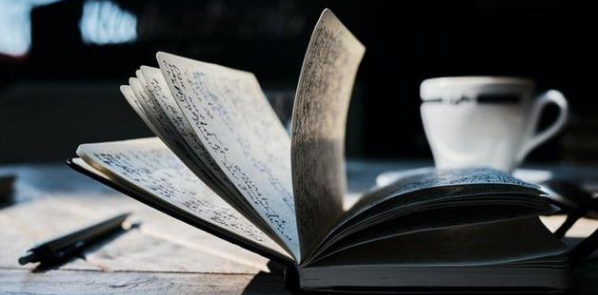 与区块链相关的期刊有哪些