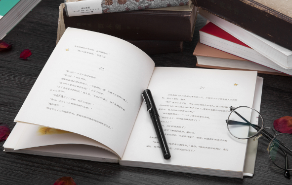 软著专利的有效期是几年