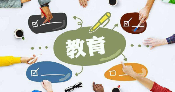 山东有哪些省级教育方面的期刊