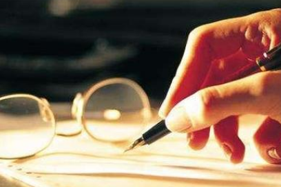 专利分为哪几个等级