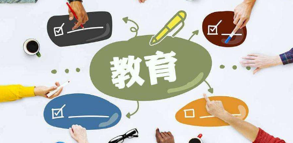 小学教育论文题目参考35个