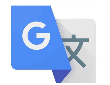 论文翻译为英文