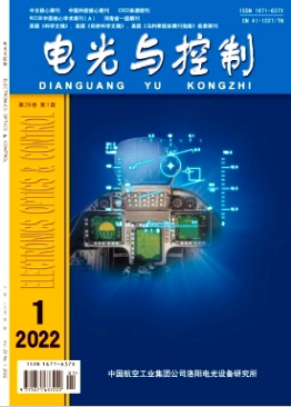 电光与控制是ei吗