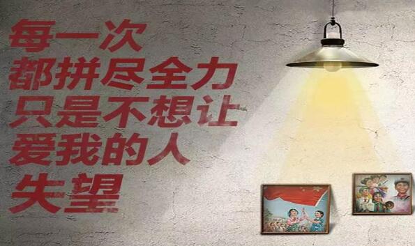 语言艺术家出书