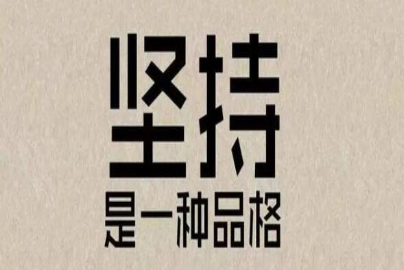 超导体材料论文