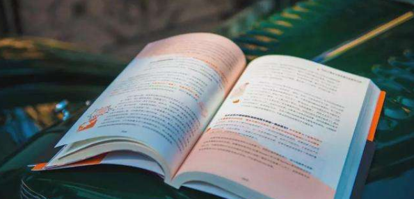 出版一本译著要多少钱