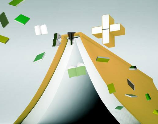 新闻副高职称相当于什么级别