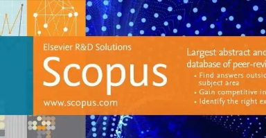 scopus数据库