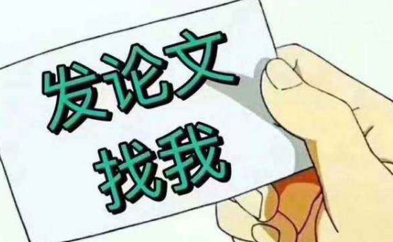 csci期刊是什么级别