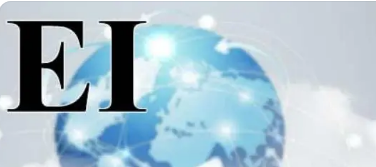 ei期刊论文发表