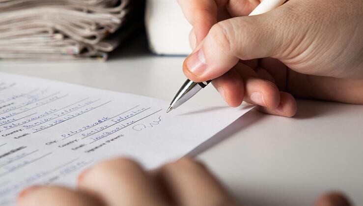 国内高水平期刊