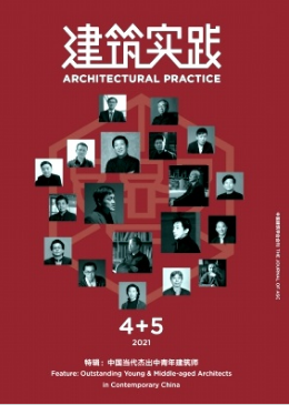 建筑实践期刊能评职称吗