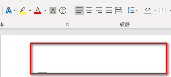 论文页数是从目录开始还是从正文开始