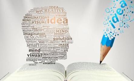 设计院副高职称