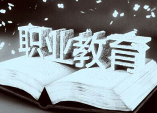 教练员初级职称评定条件