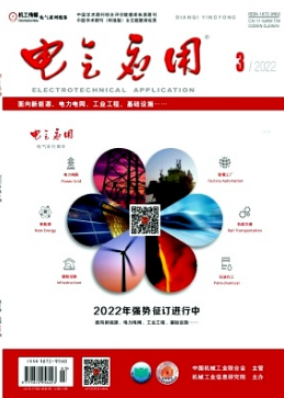 电气应用期刊是核心吗