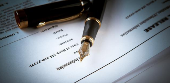 论文的检索号是不是就是doi号