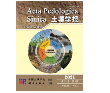 土壤学报