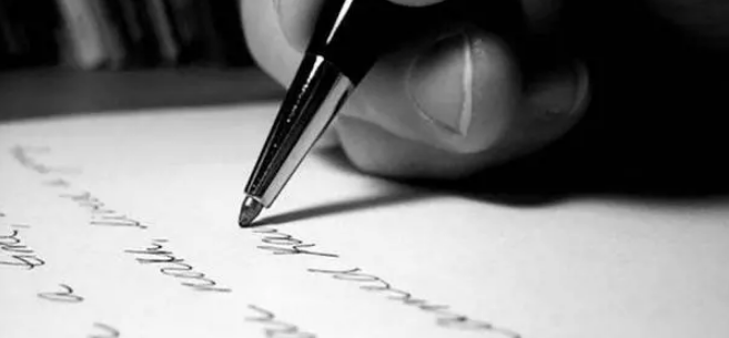 sci和ei哪个级别更高