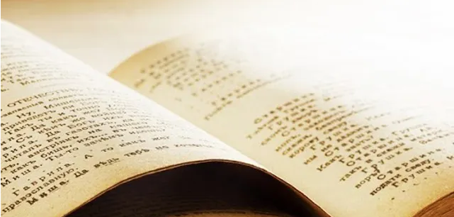 论文仲裁后多久后有消息