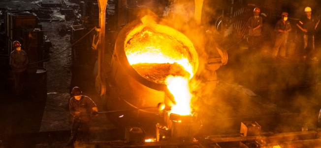 铸造方面的期刊有哪些