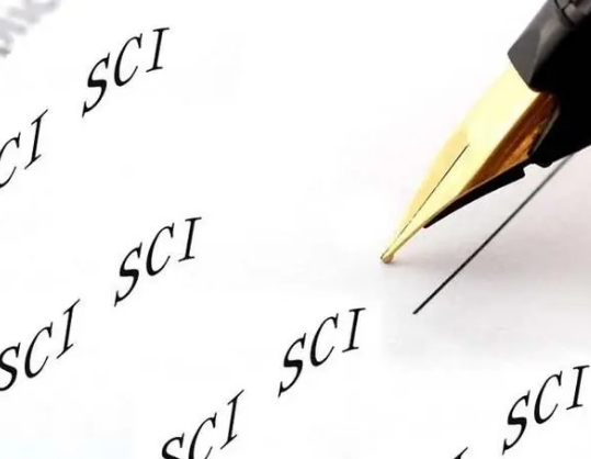 sci在online多久后能检索