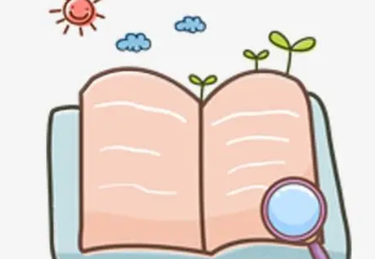 专著图书是什么