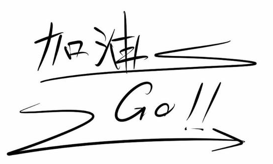 中国哪些大学认可scopus