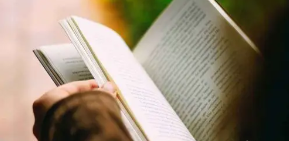 论文清样与见刊区别