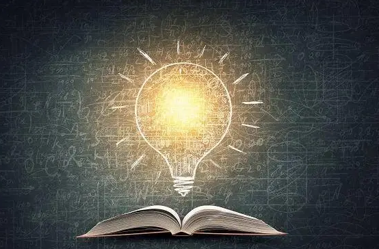 有机化学sci期刊有哪些