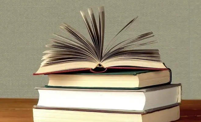 小学副高职称评审条件